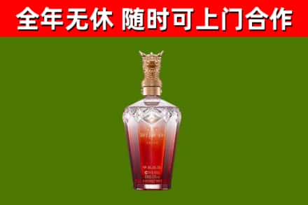 凌海回收剑南春价格